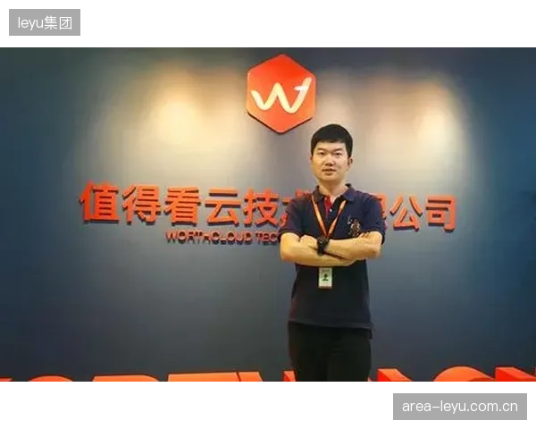 体育传播生态圈融合5G低延时技术提升内容触达